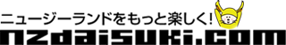 NZdaisuki.com
